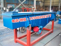 河北石英砂分級篩選機，礦用振動篩選機廠家，直線篩380V雙振動電