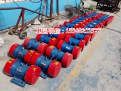 YZU-16-6振動電機、YZU振動篩專用電機、功率1.3KW振動電機發貨